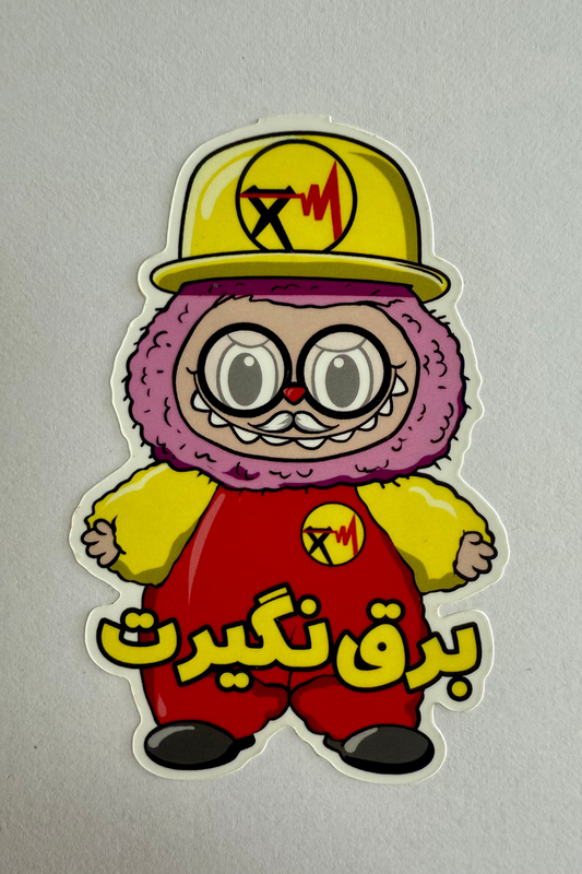 Papa Electric Labubu