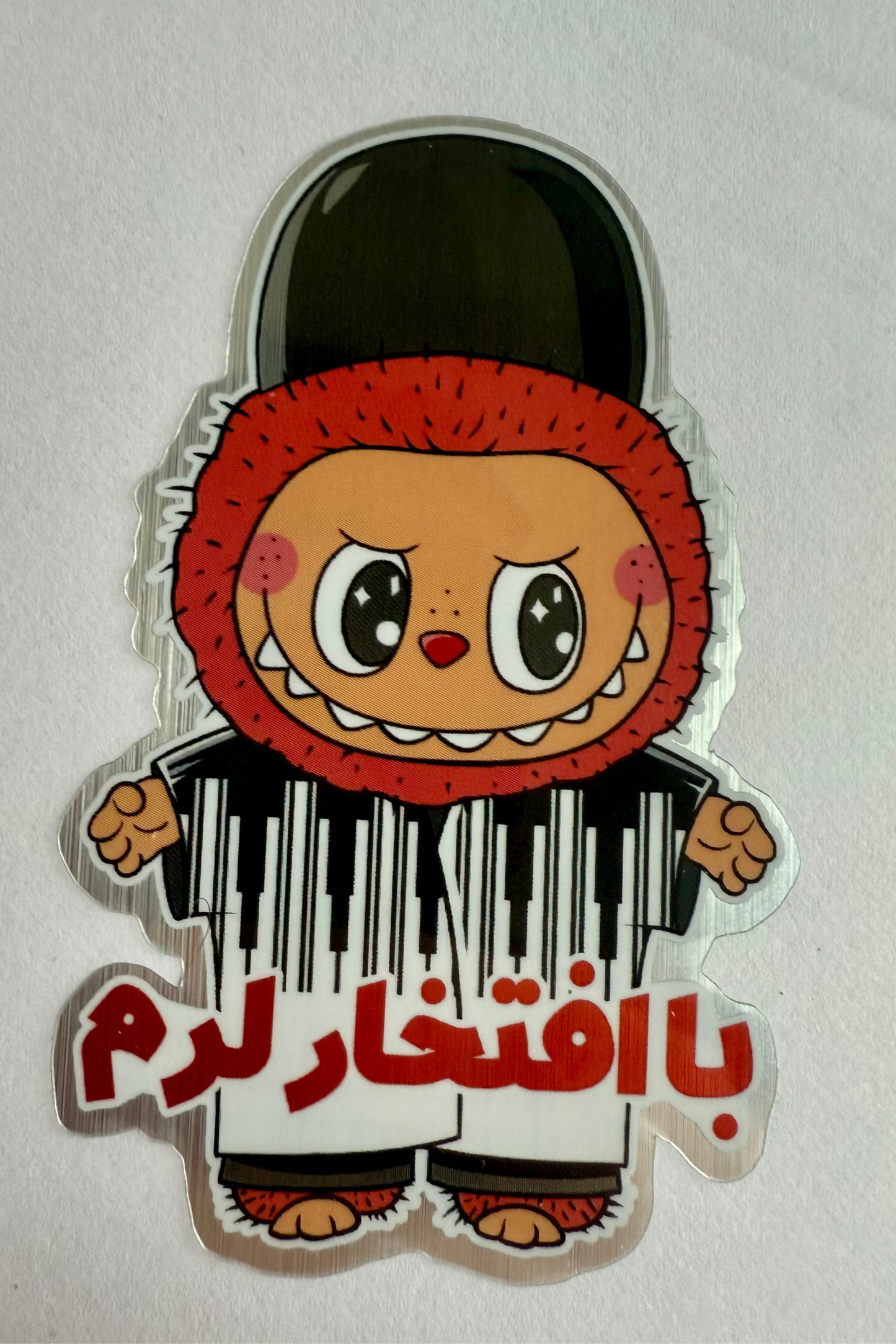 Labubu Lor